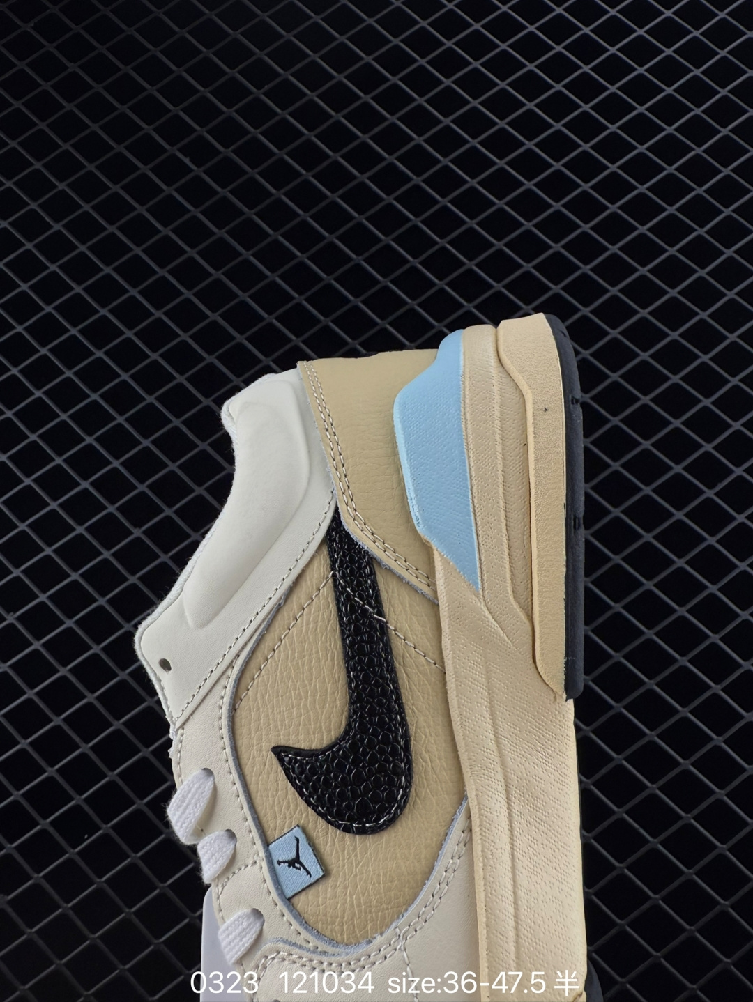 Air Jordan Stadium 90 Stadium